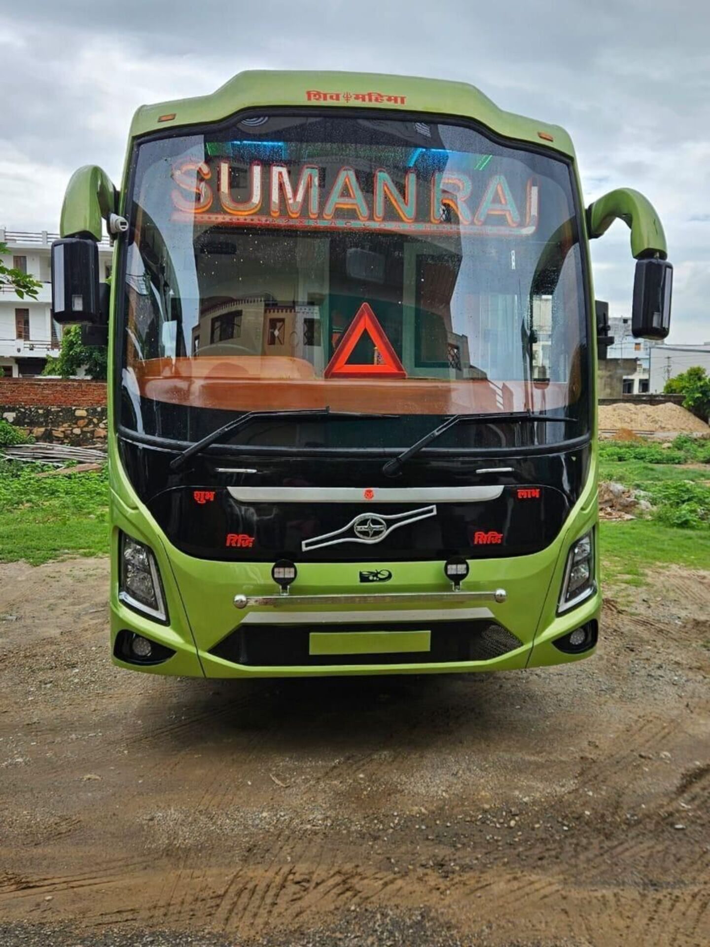 Bus Exterior