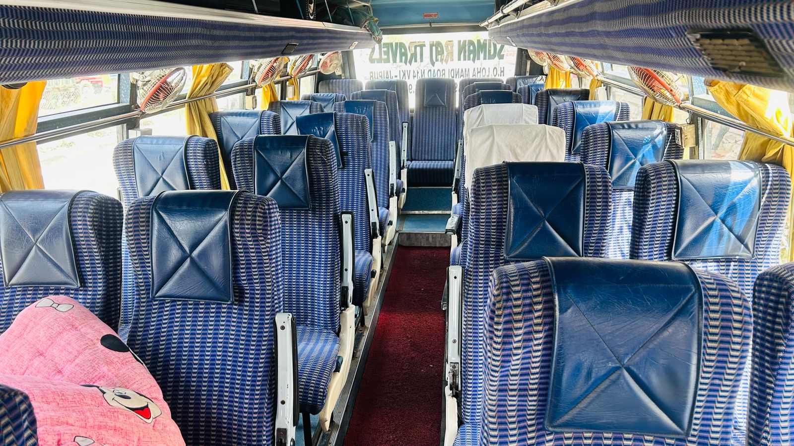 Happy Passengers